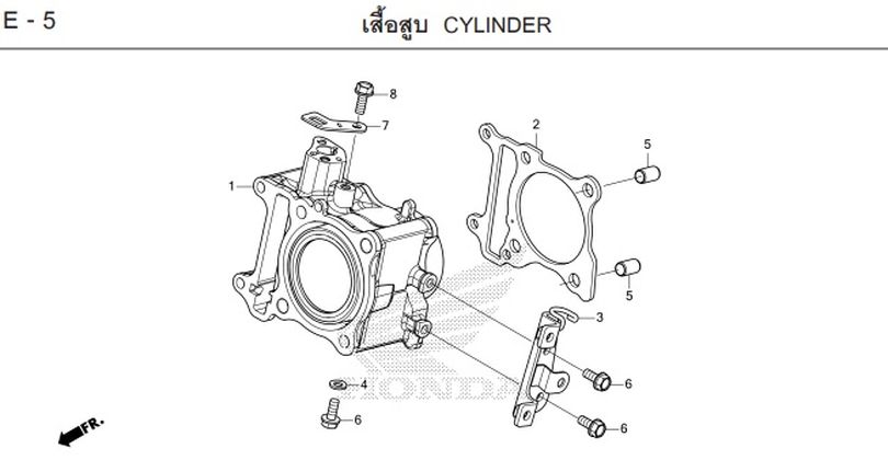 E-5 CYLINDER