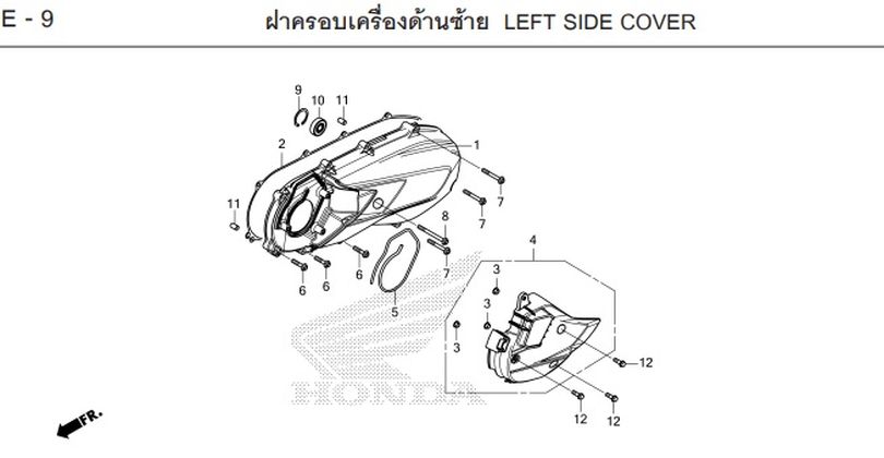E-9 LEFT SIDE COVER