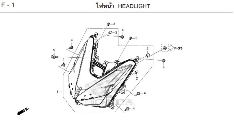 F-1 HEADLIGHT