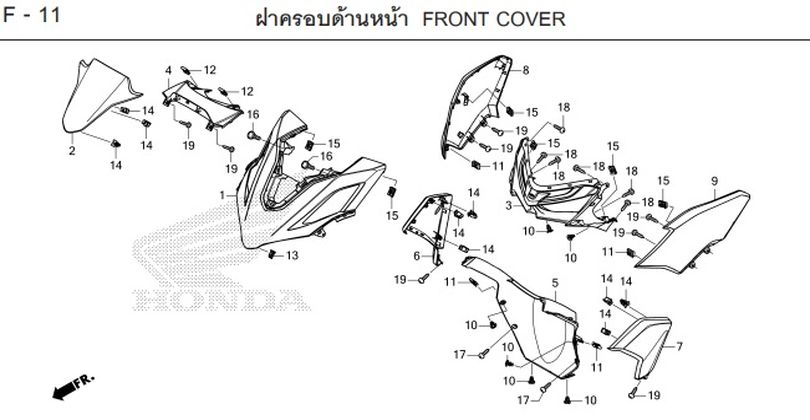 F-11 FRONT COVER