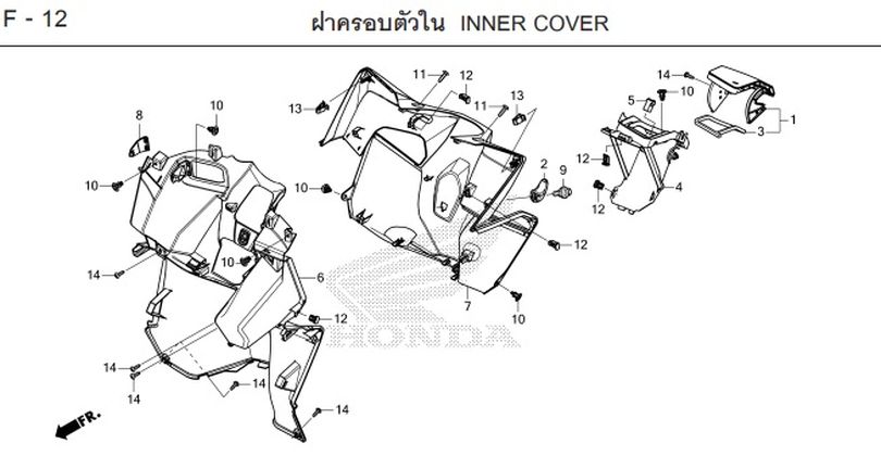 F-12 INNER COVER