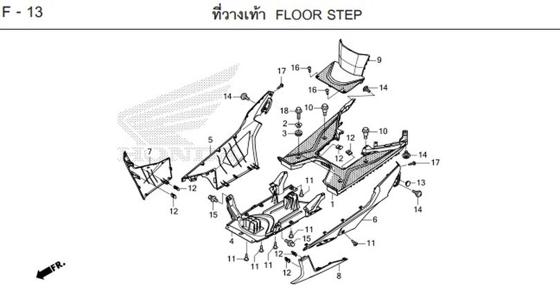 F-13 FLOOR STEP