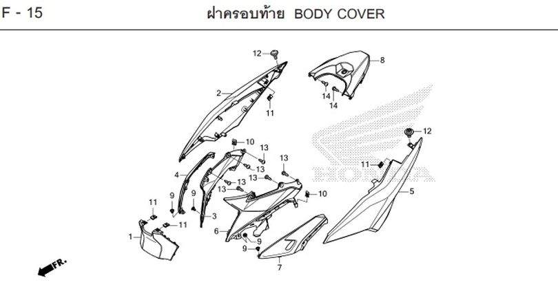 F-15 BODY COVER