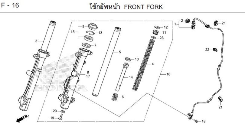 F-16 FRONT FORK