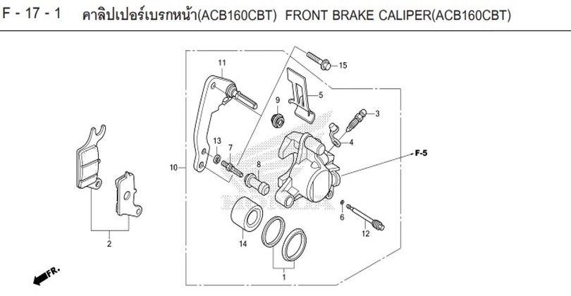 F-17-1 17-1 FRONT BRAKE CALIPER(ACB160CBT)