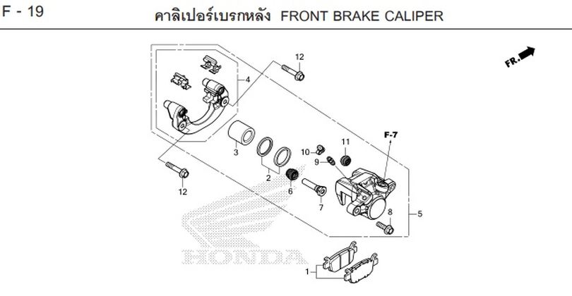 F-19 FRONT BRAKE CALIPER