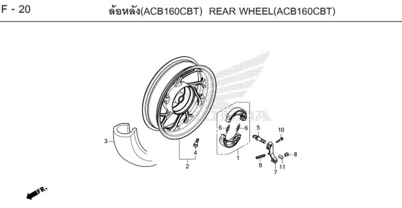 F-20 REAR WHEEL(ACB160CBT)