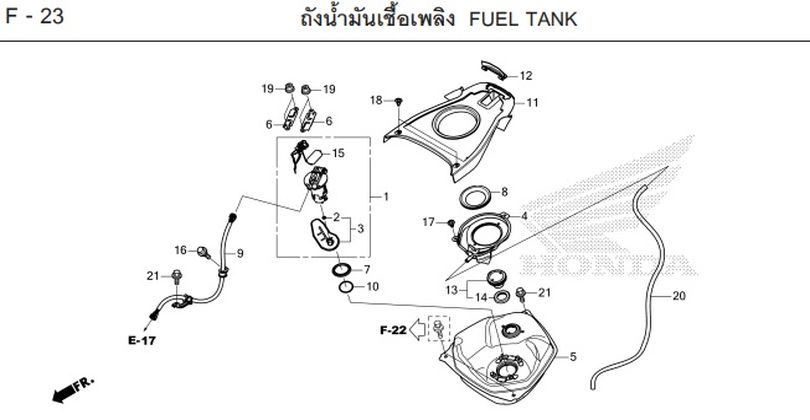F-23 FUEL TANK