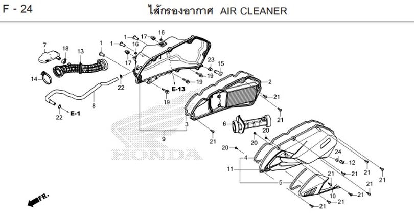 F-24 AIR CLEANER