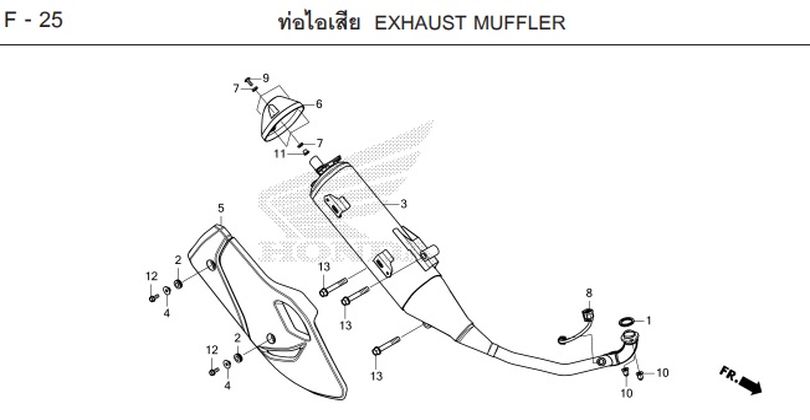 F-25 EXHAUST MUFFLER