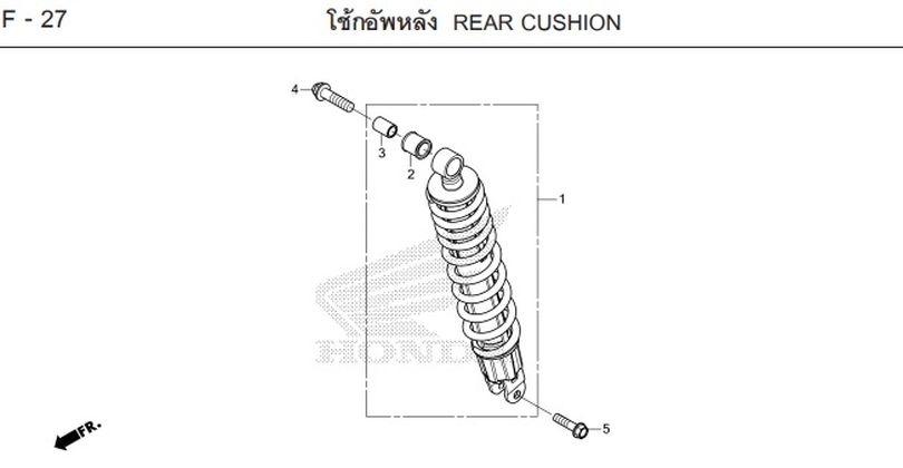 F-27 REAR CUSHION