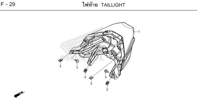 F-29 TAILLIGHT