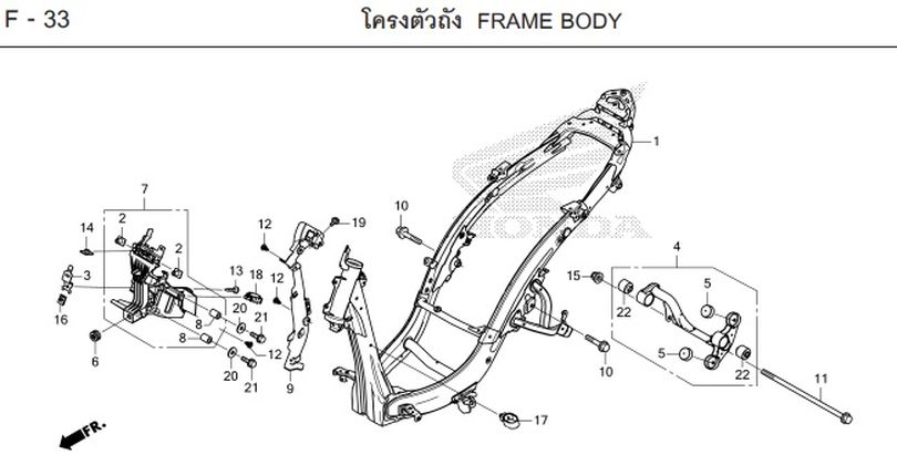 F-33 FRAME BODY