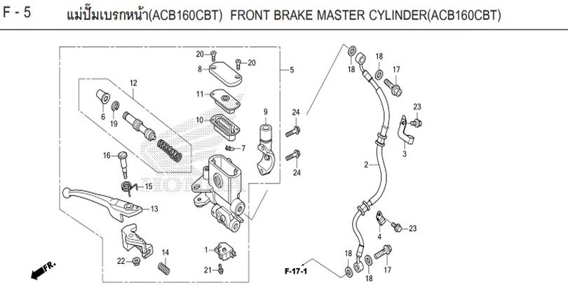 F-5 FRONT BRAKE MASTER CYLINDER(ACB160CBT)
