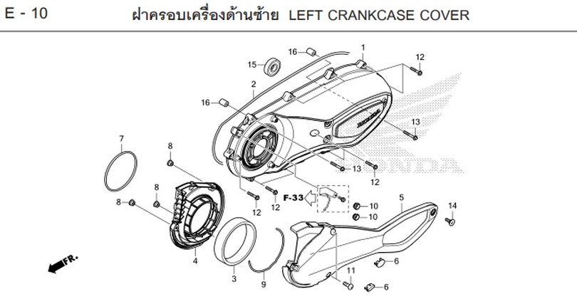 E-10 LEFT CRANKCASE COVER