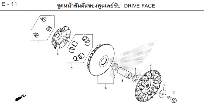 E-11 DRIVE FACE
