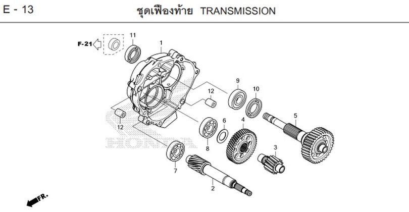 E-13 TRANSMISSION