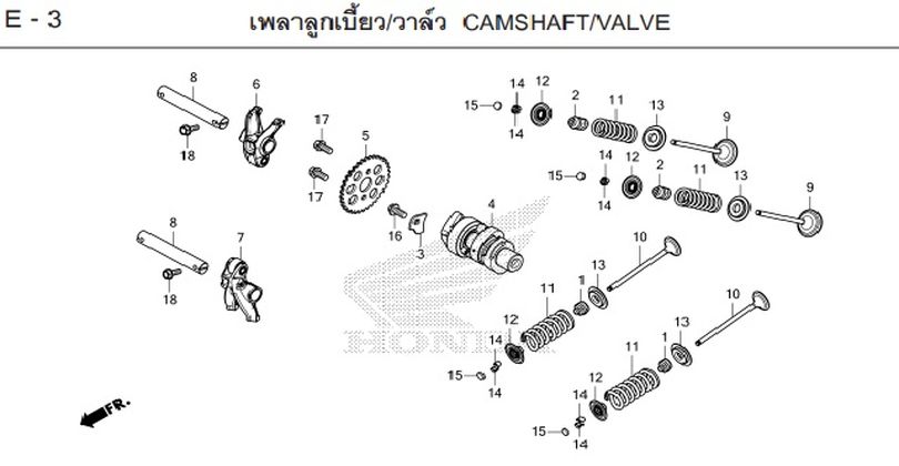 E-3 CAMSHAFT/VALVE