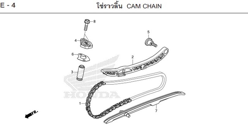 E-4 CAM CHAIN
