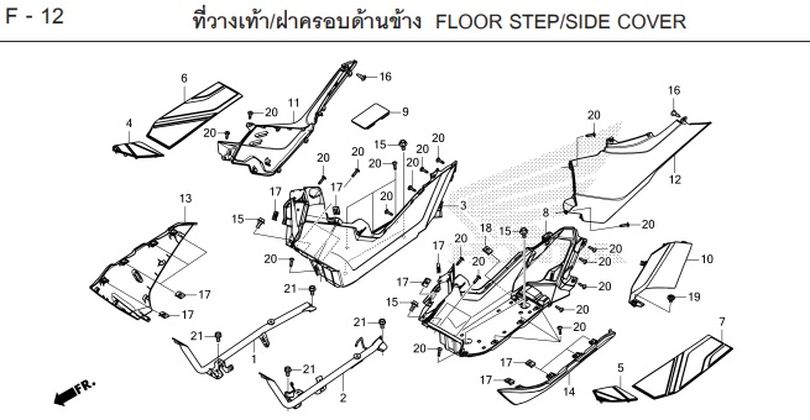 F-12 FLOOR STEP/SIDE COVER