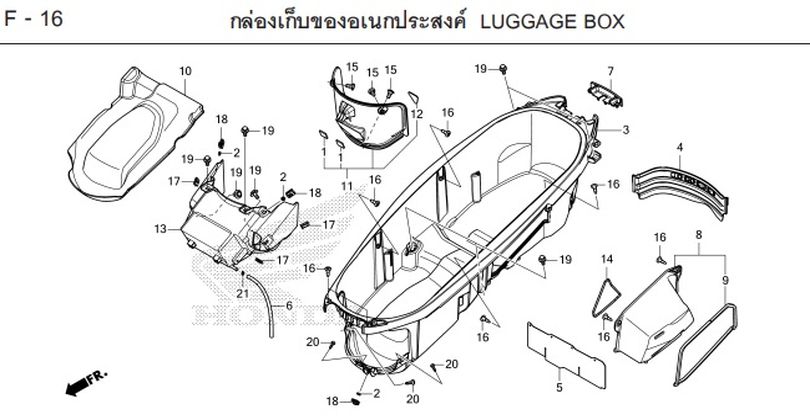 F-16 LUGGAGE BOX