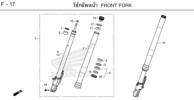 F-17 FRONT FORK