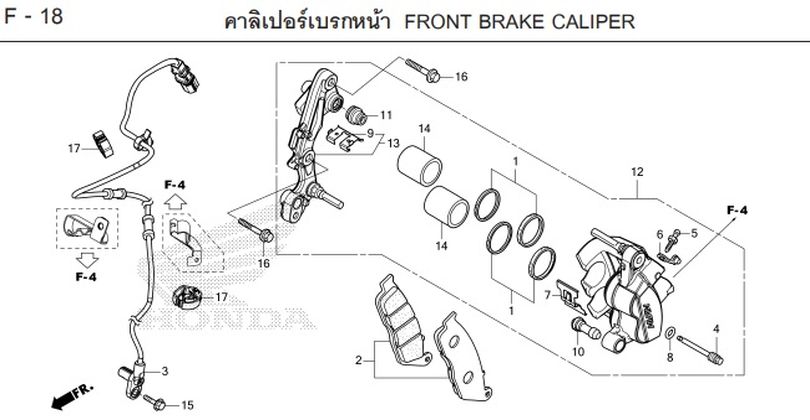 F-18 FRONT BRAKE CALIPER