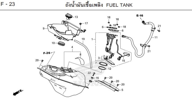 F-23 FUEL TANK