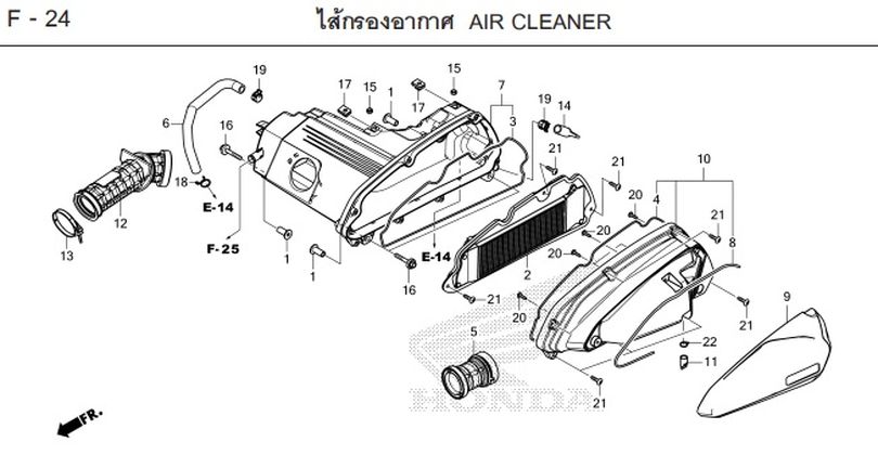F-24 AIR CLEANER