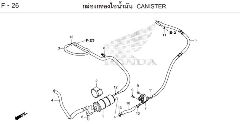 F-26 CANISTER