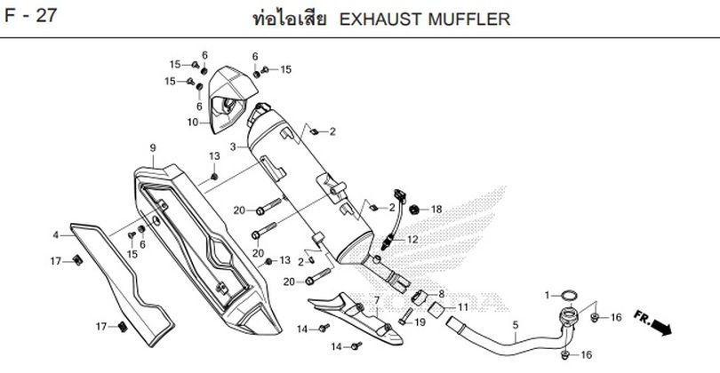 F-27 EXHAUST MUFFLER