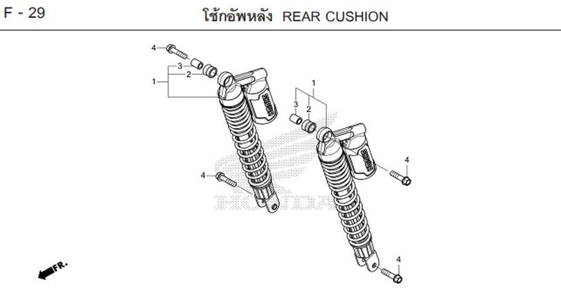 F-29 REAR CUSHION