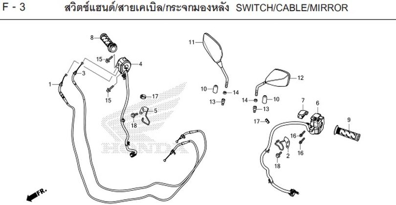 F-3 SWITCH/CABLE/MIRROR