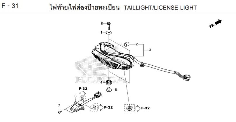 F-31 TAILLIGHT/LICENSE LIGHT