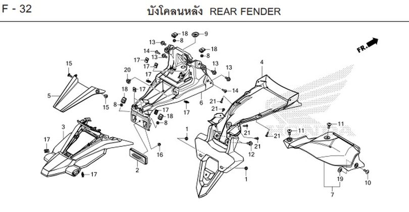 F-32 REAR FENDER