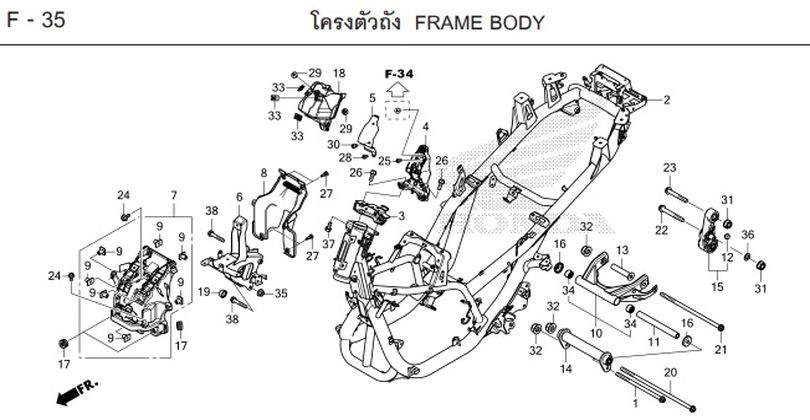 F-35 FRAME BODY