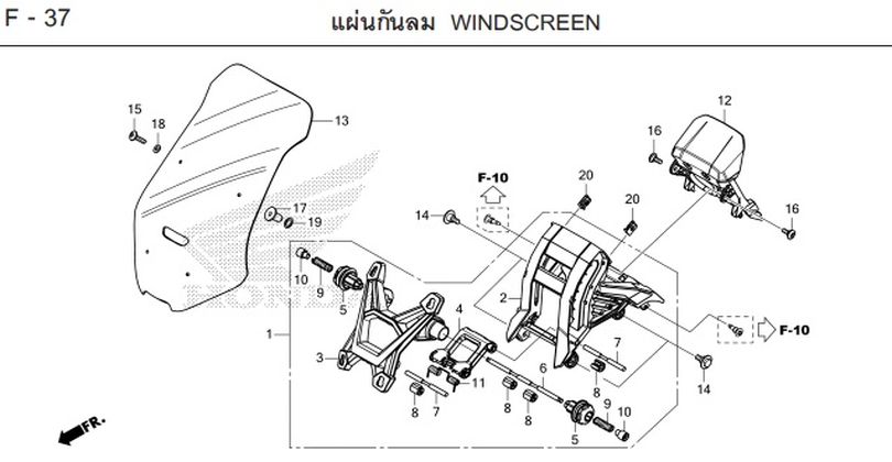F-37 WINDSCREEN