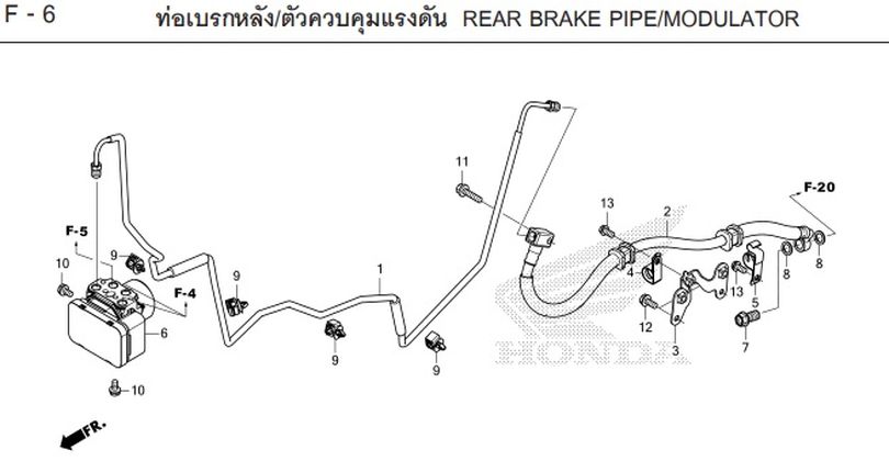 F-6 REAR BRAKE PIPE/MODULATOR