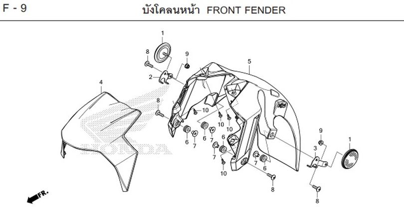 F-9 FRONT FENDER