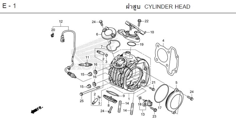 E-1 CYLINDER HEAD