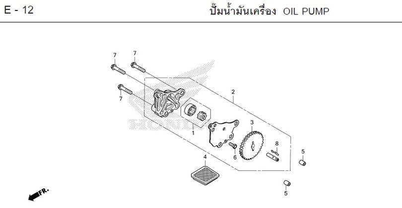 E-12 OIL PUMP