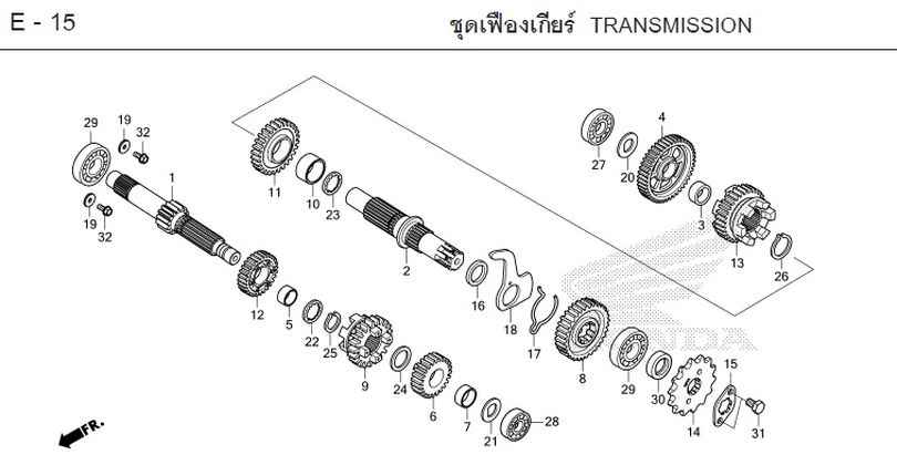 E-15 TRANSMISSION