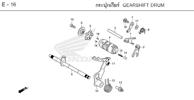 E-16 GEARSHIFT DRUM