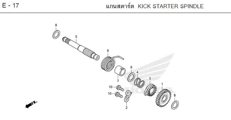 E-17 KICK STARTER SPINDLE
