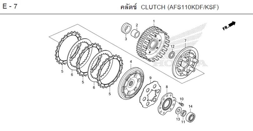 E-7 CLUTCH (AFSIIOKDF/KSF)