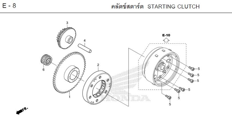 E-8 STARTING CLUTCH