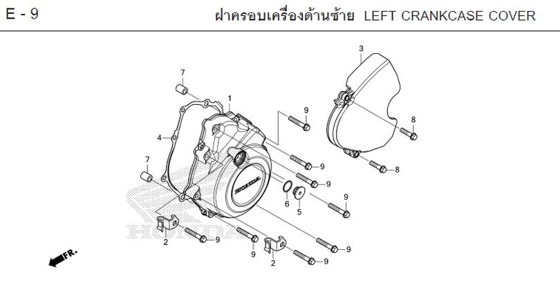 E-9 LEFT CRANKCASE COVER