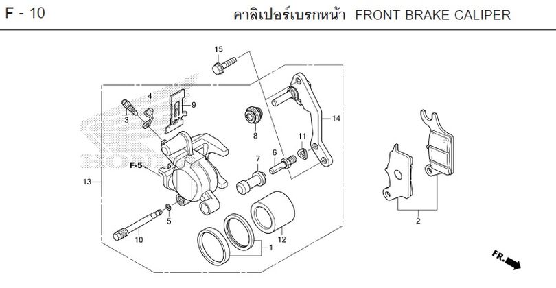 F-10 FRONT BRAKE CALIPER