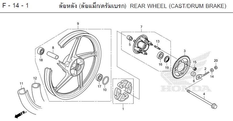 F-14-1 REAR WHEEL (CAST/DRUM BRAKE)