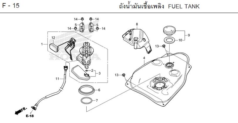 F-15 FUEL TANK